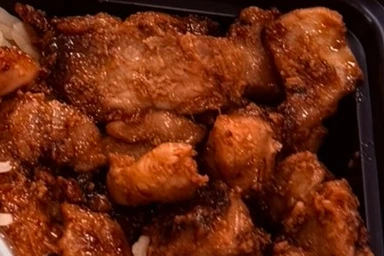 Chicken Bulgogi